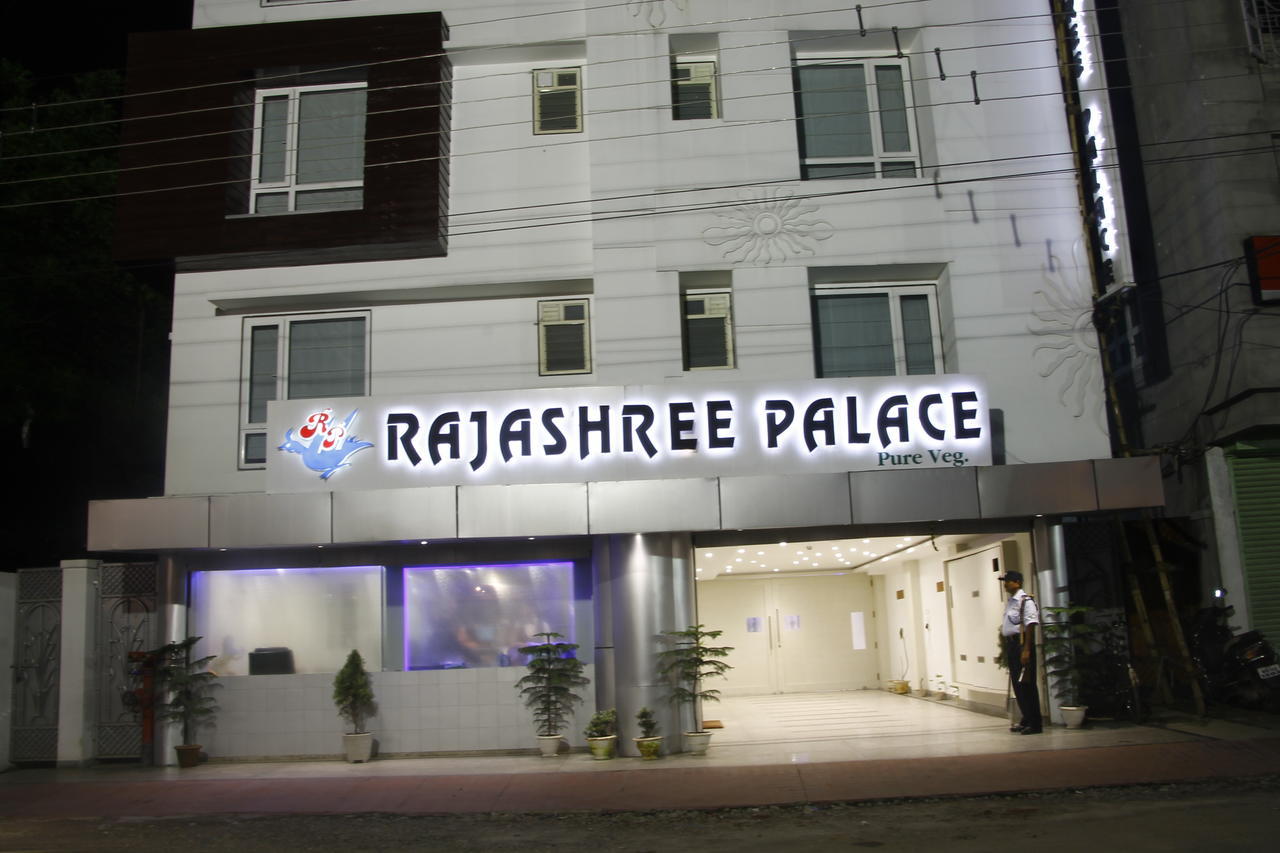 Hotel Rajashree Palace Siliguri Extérieur photo
